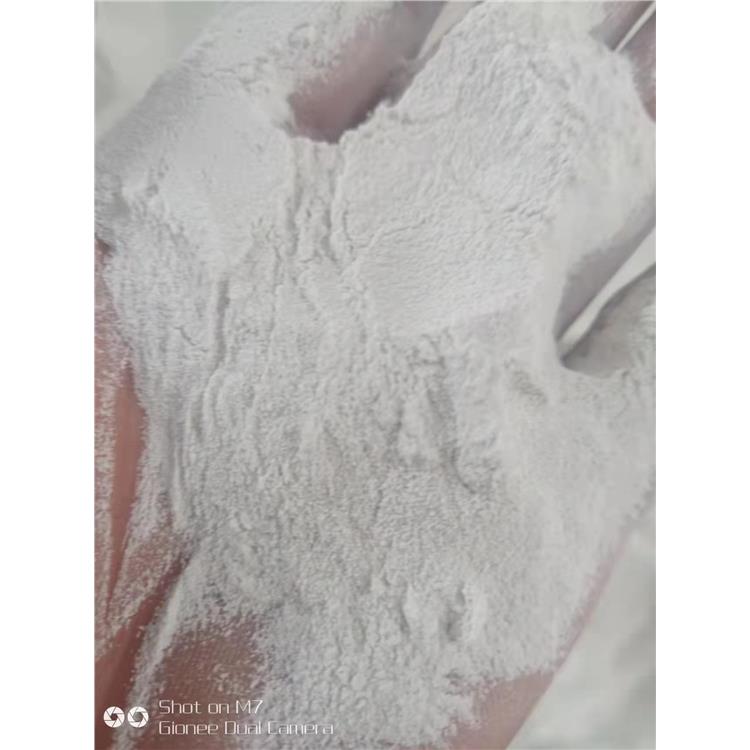 梧州化纤纤维用碳酸镁使用说明